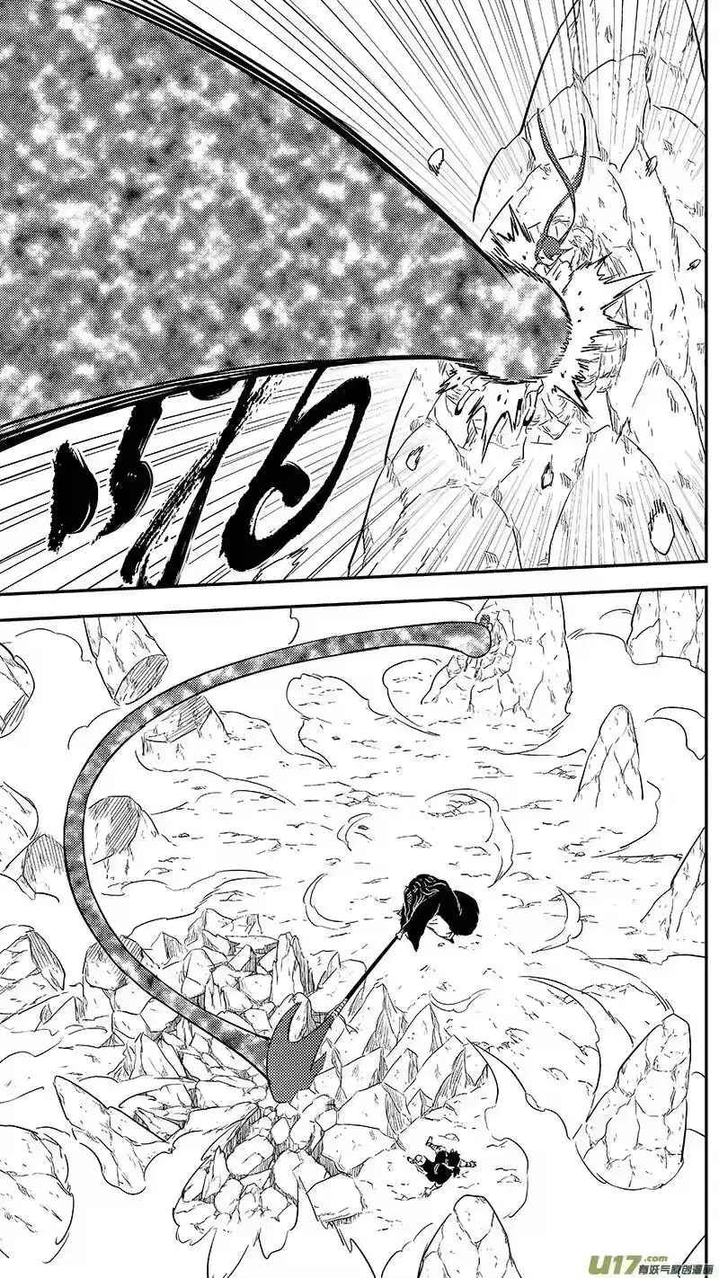 虎x鹤 妖师录_h 293 对战马面（上） 第5页