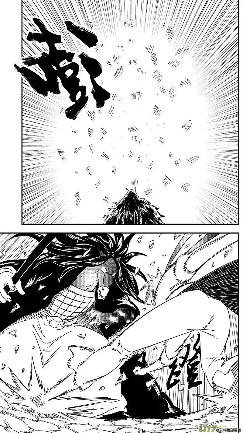 虎x鹤 妖师录_h 294 对战马面（下） 第9页