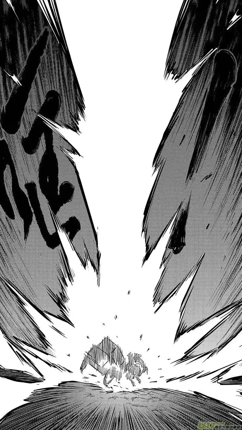 虎x鹤 妖师录_h 297 调查团（上） 第12页