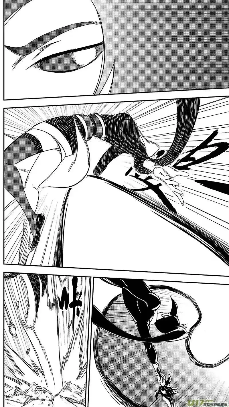 虎x鹤 妖师录_h 298 调查团（中） 第6页