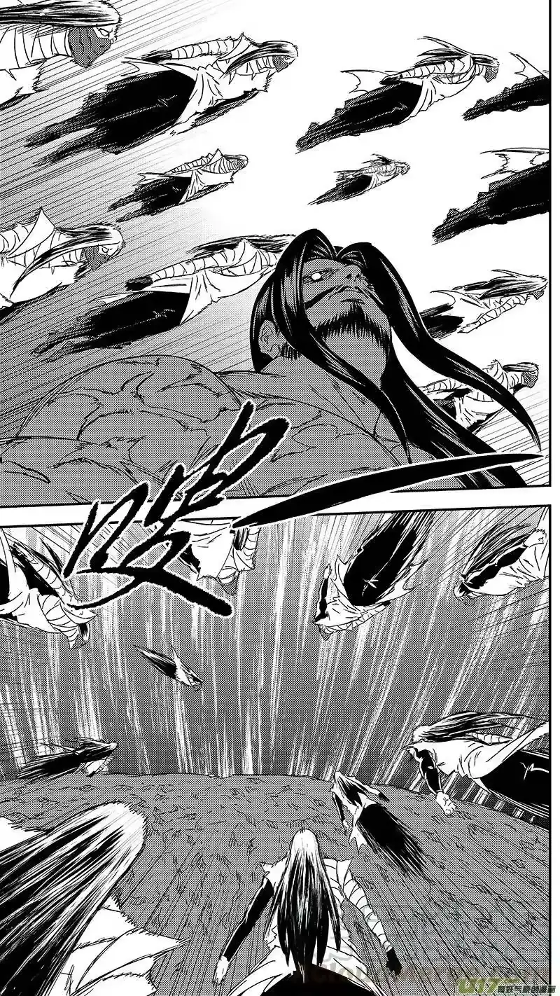 虎x鹤 妖师录_h 301 调查团出击 第9页
