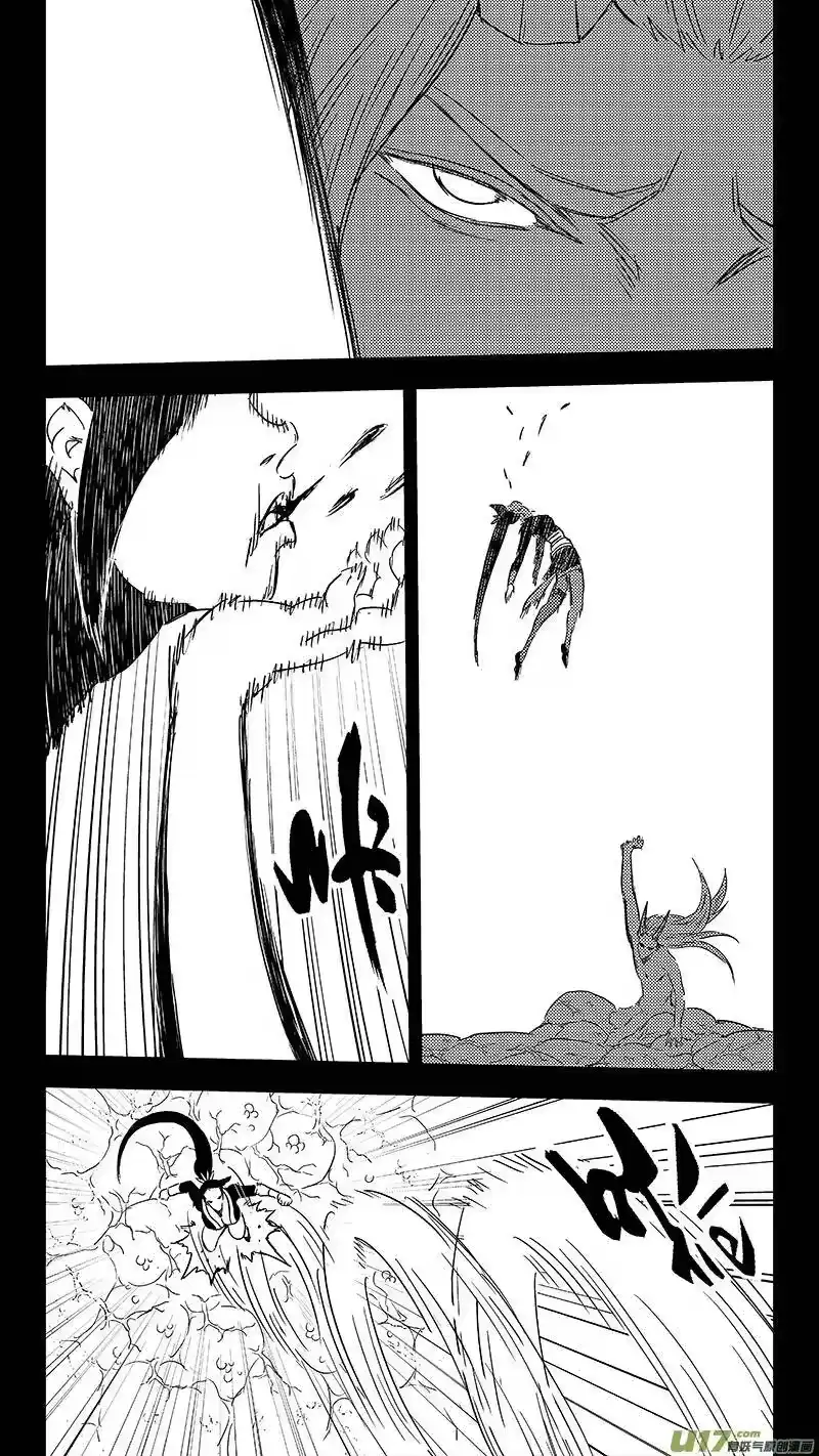虎x鹤 妖师录_h 309 交合（上） 第12页