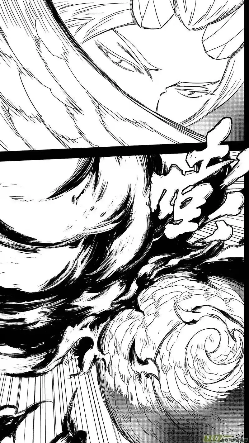 虎x鹤 妖师录_h 310 交合（下） 第4页