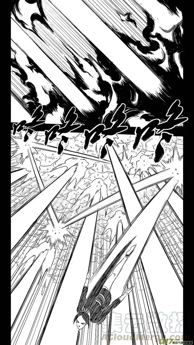 虎x鹤 妖师录_h 310 交合（下） 第7页