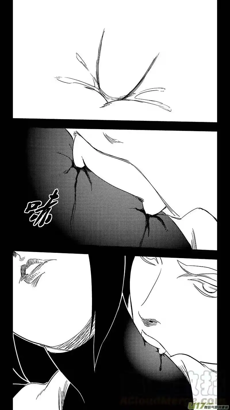 虎x鹤 妖师录_h 311 深渊 第1页