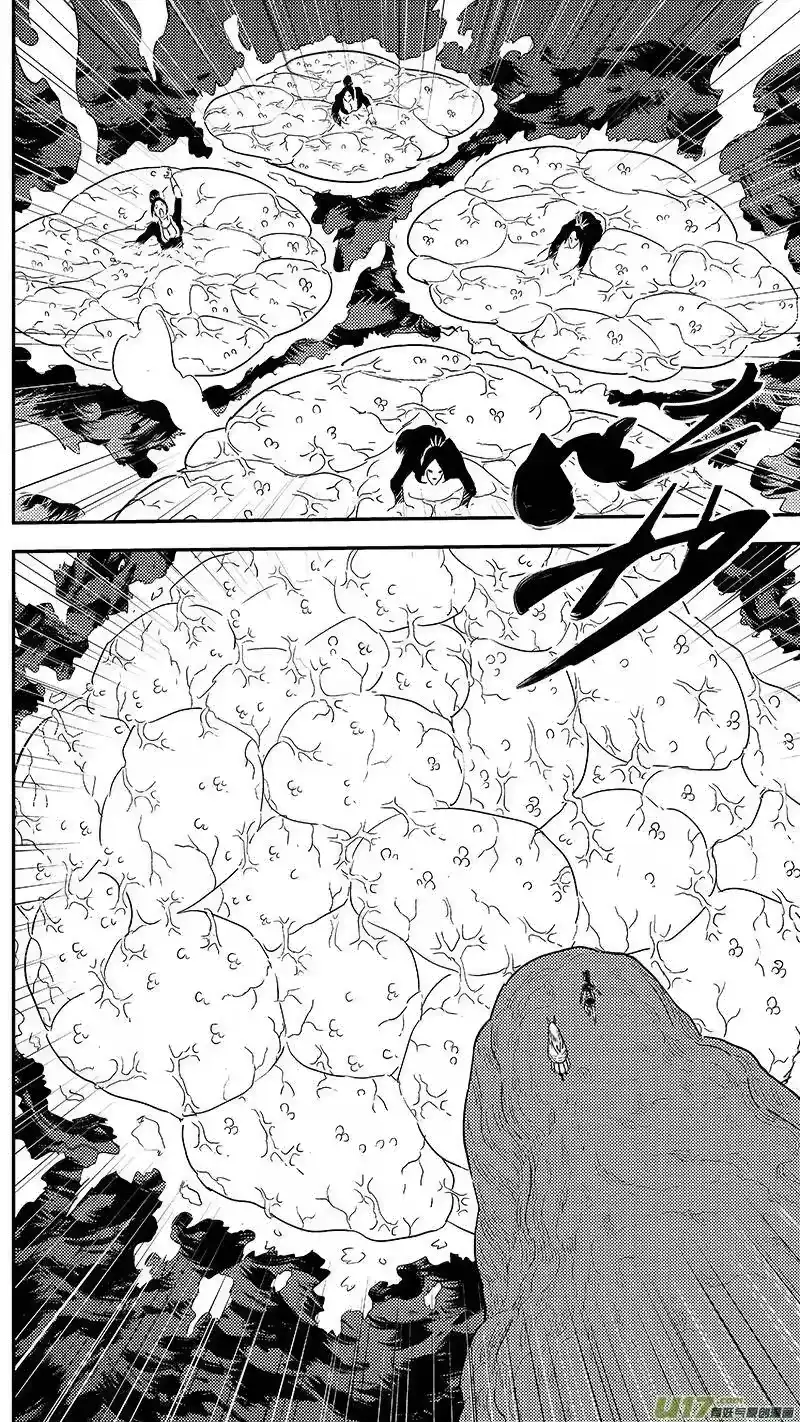 虎x鹤 妖师录_h 311 深渊 第11页