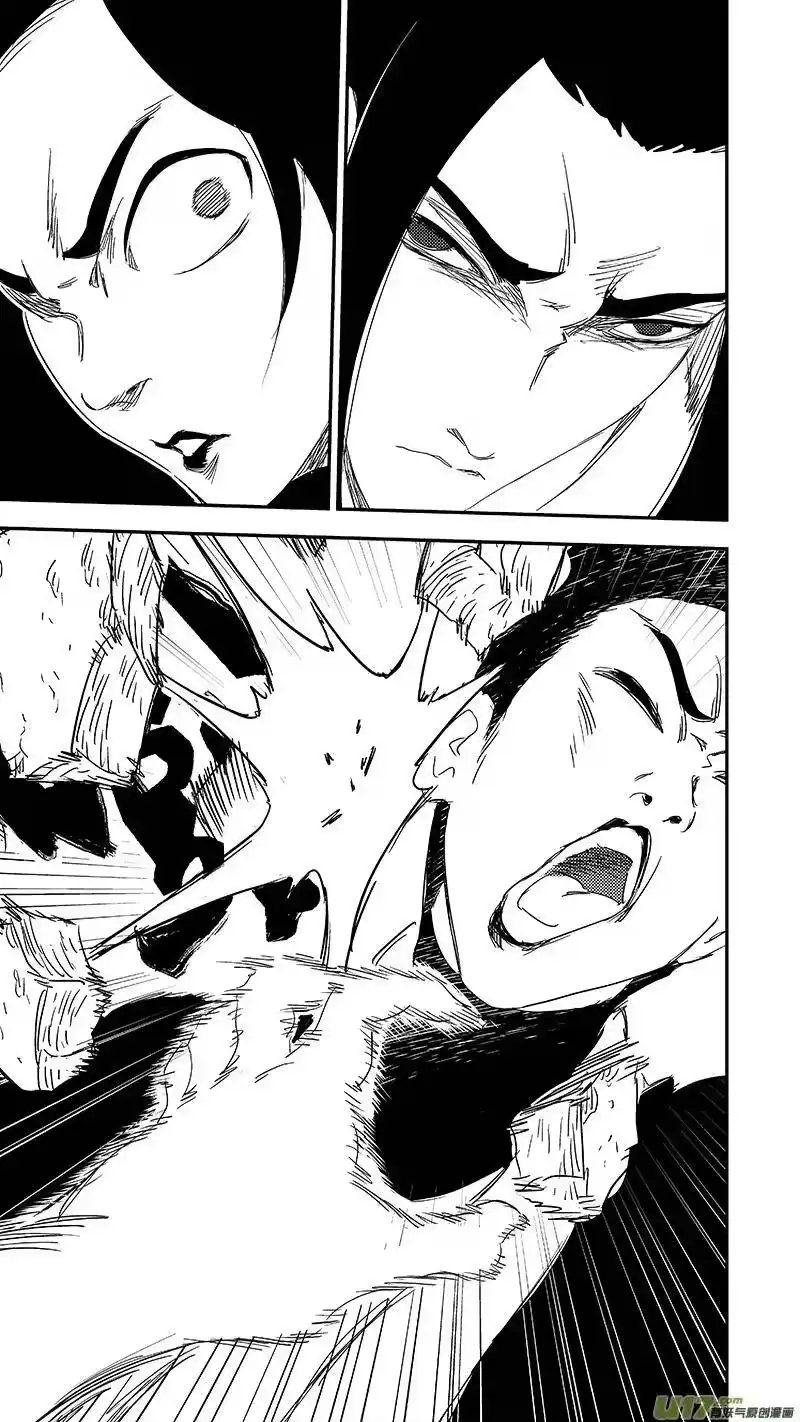 虎x鹤 妖师录_h 317 乱局（一） 第12页