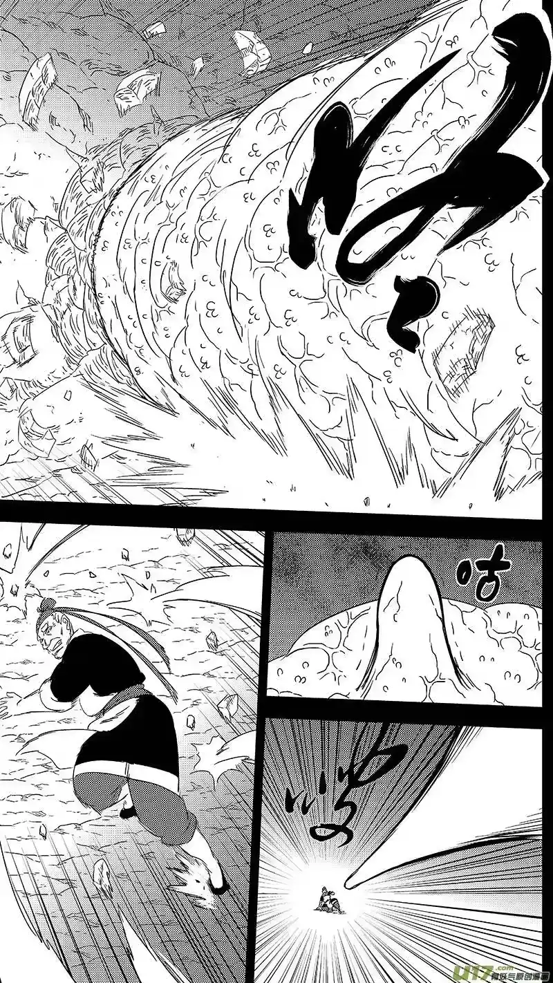 虎x鹤 妖师录_h 321 乱局（五） 第6页