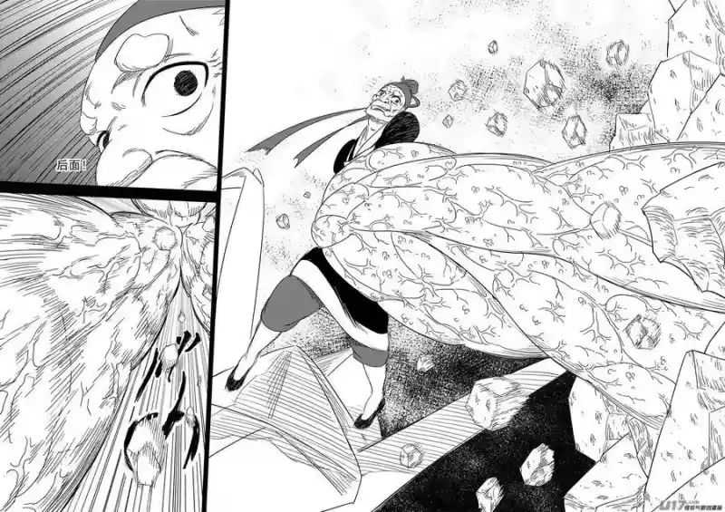 虎x鹤 妖师录_h 322 乱局（六） 第6页