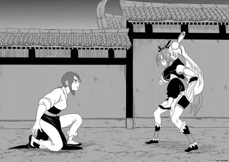 虎x鹤 妖师录_h 323 乱局（七） 第12页