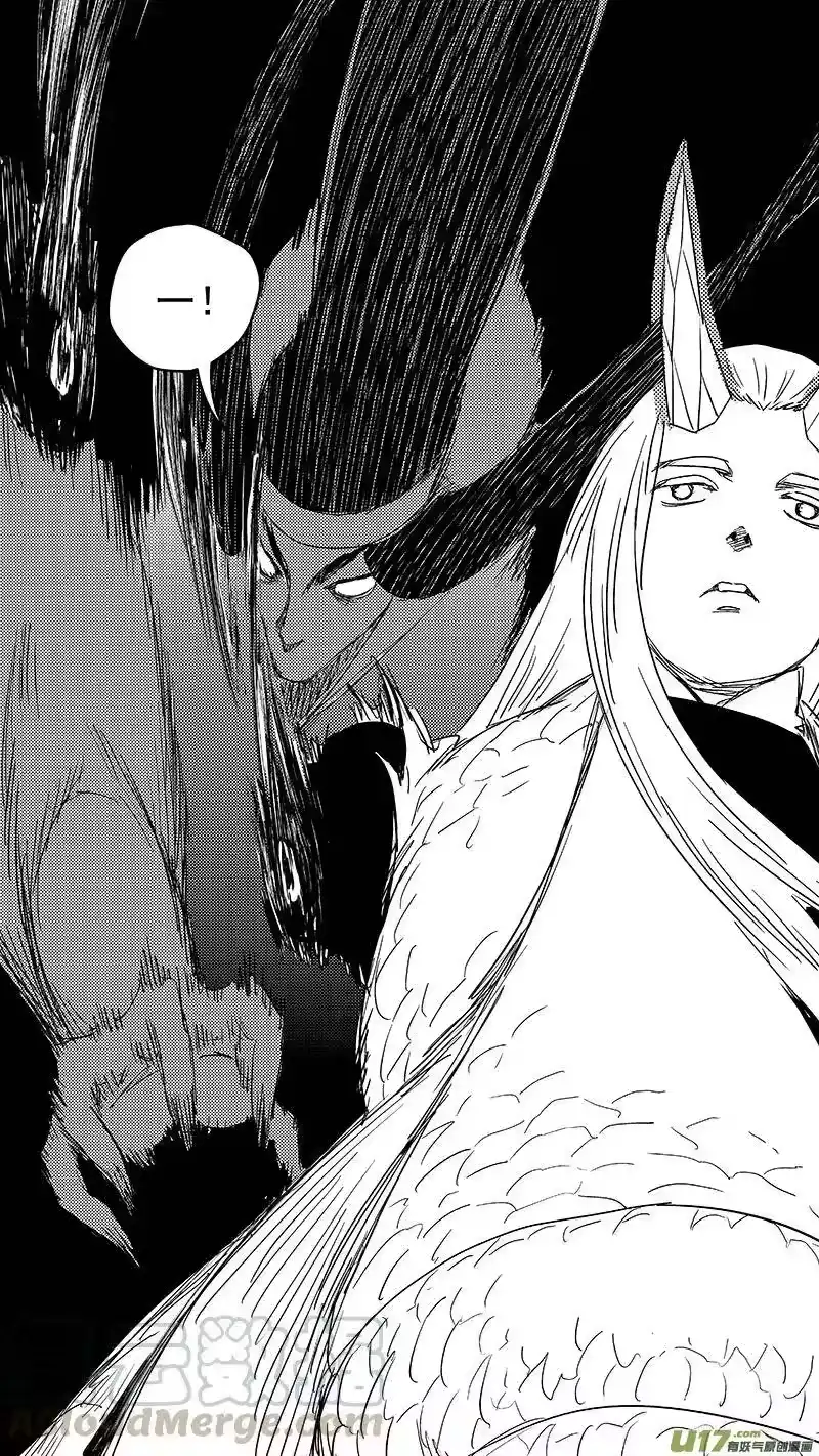 虎x鹤 妖师录_h 329 面试 第16页