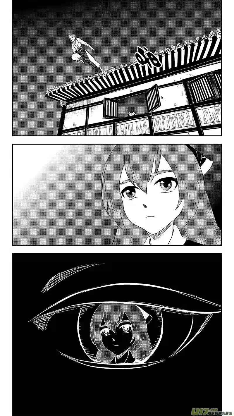 虎x鹤 妖师录_h 330 倒数（上） 第17页