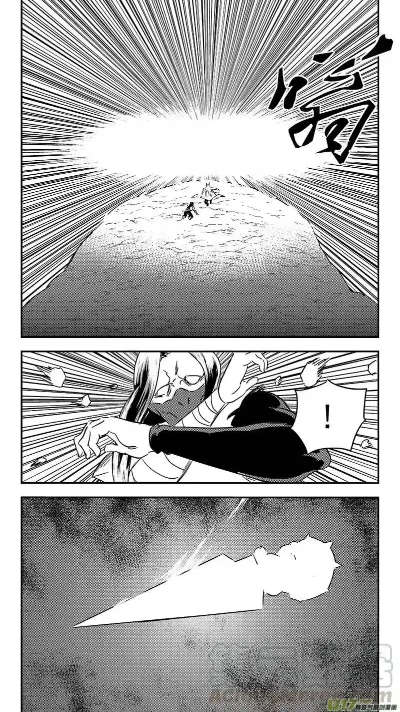 虎x鹤 妖师录_h 337 开窍 第19页