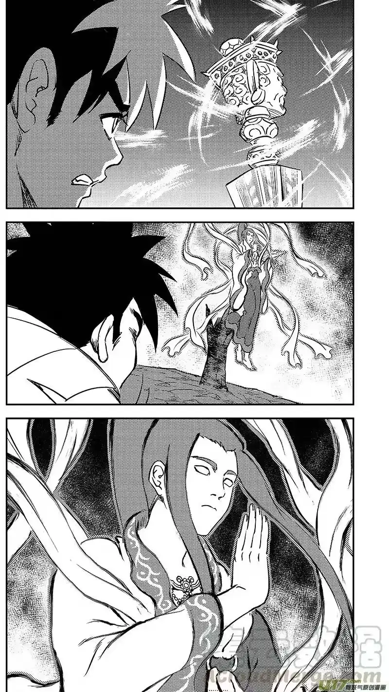 虎x鹤 妖师录_h 338 惟我独砖 第4页