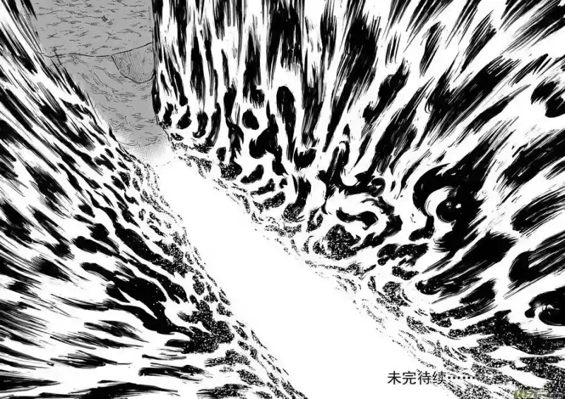 虎x鹤 妖师录_h 340 反转 第15页