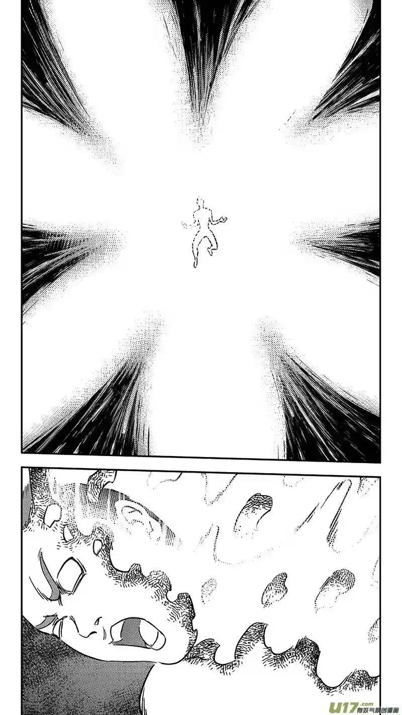 虎x鹤 妖师录_h 340 反转 第9页