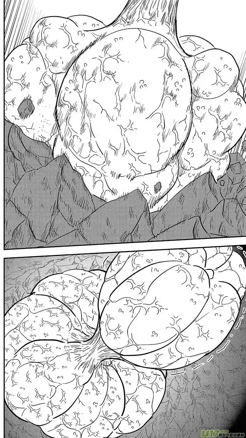 虎x鹤 妖师录_h 341 进入（上） 第9页