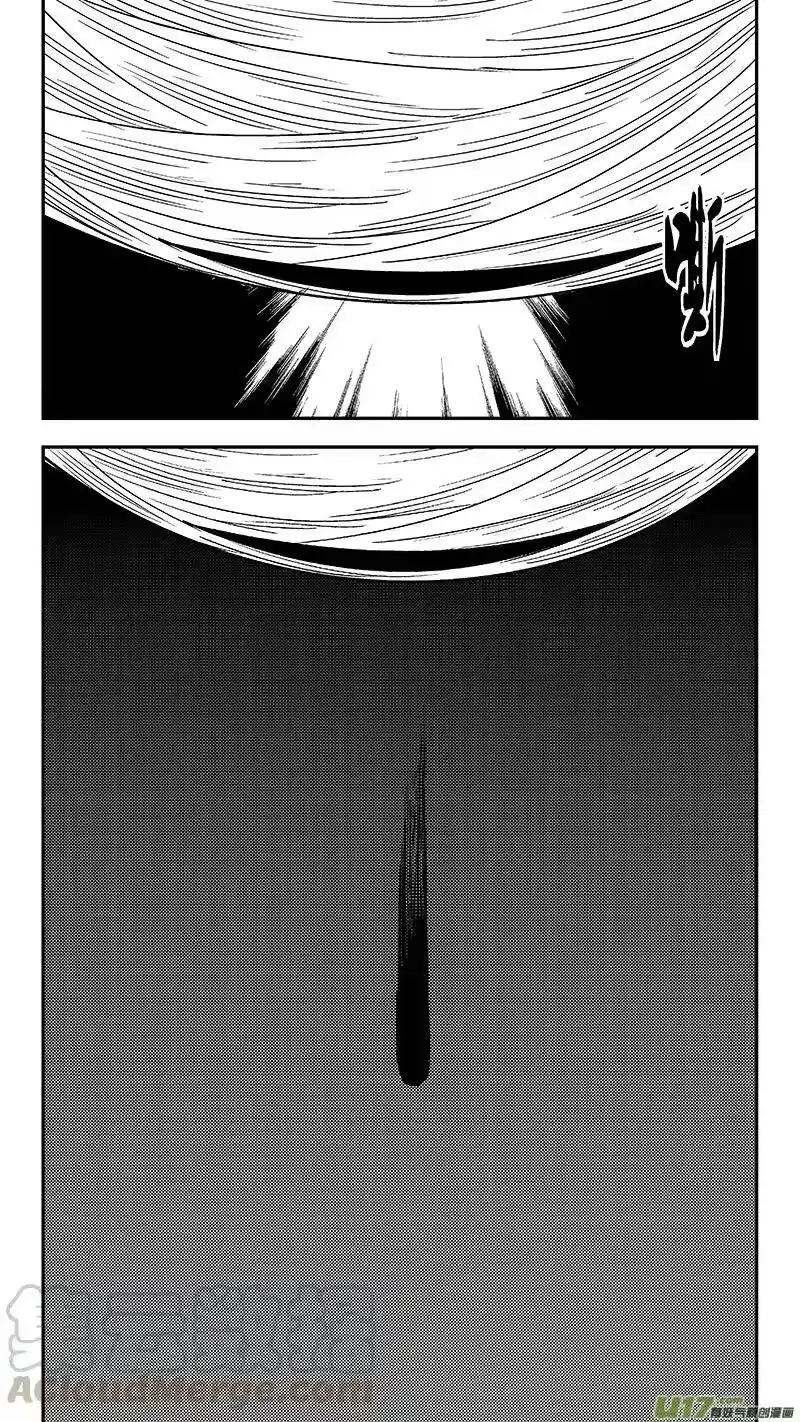 虎x鹤 妖师录_h 第350话 黑色 第16页
