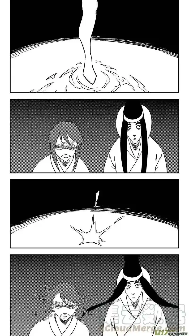 虎x鹤 妖师录_h 第350话 黑色 第19页