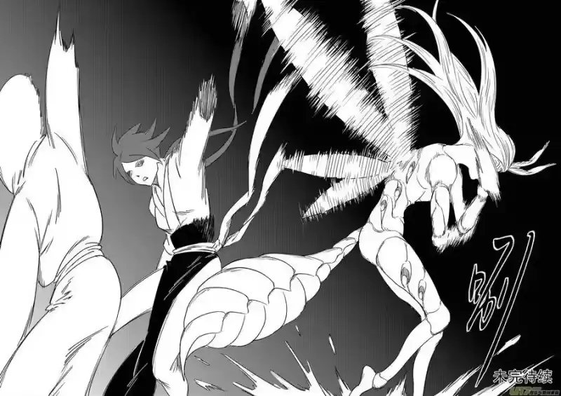 虎x鹤 妖师录_h 第350话 黑色 第20页