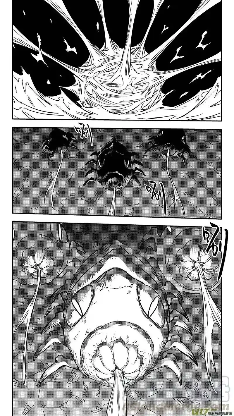 虎x鹤 妖师录_h 第350话 黑色 第4页