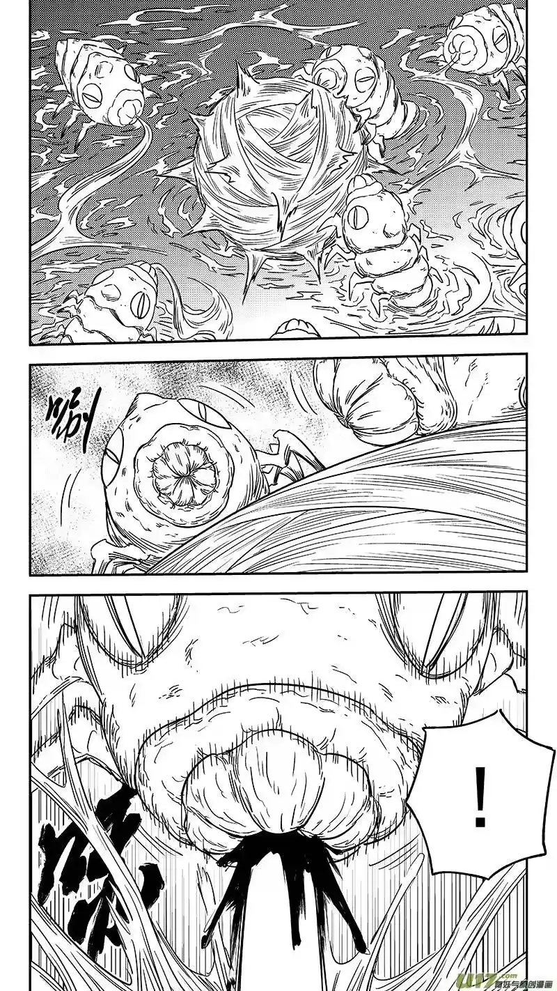 虎x鹤 妖师录_h 第350话 黑色 第5页