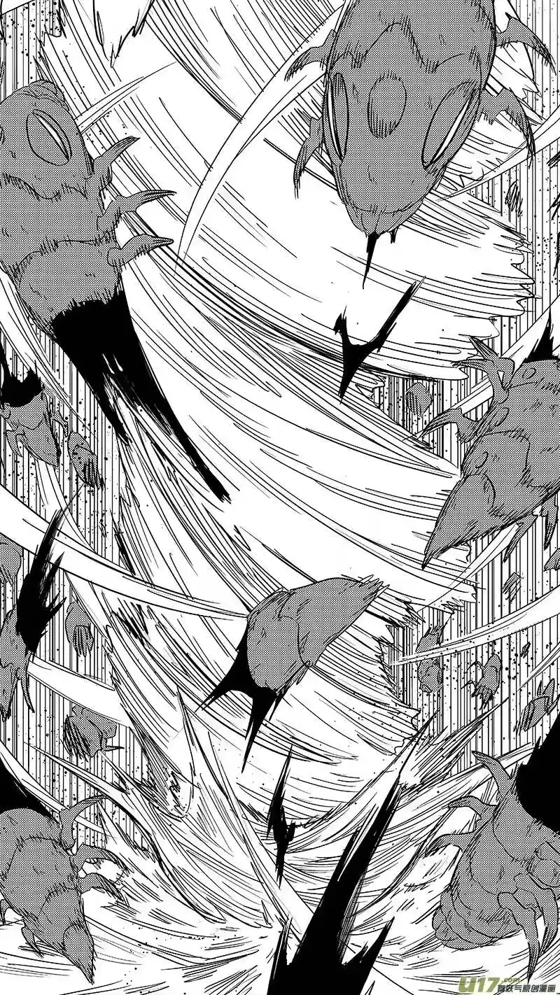 虎x鹤 妖师录_h 第350话 黑色 第6页