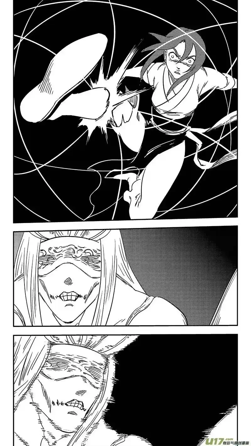 虎x鹤 妖师录_h 第351话 激战 第14页