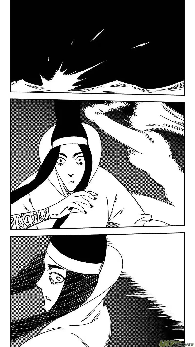 虎x鹤 妖师录_h 第351话 激战 第15页