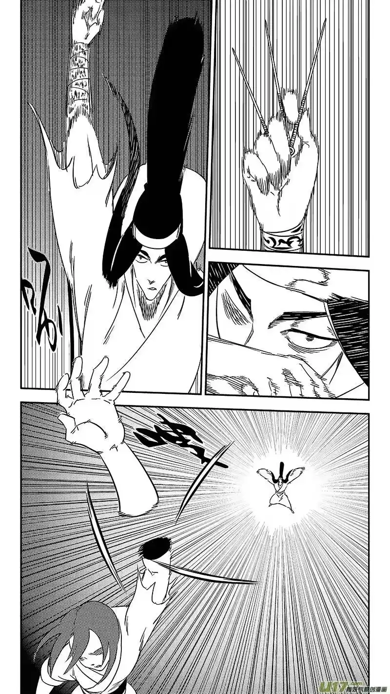 虎x鹤 妖师录_h 第351话 激战 第2页