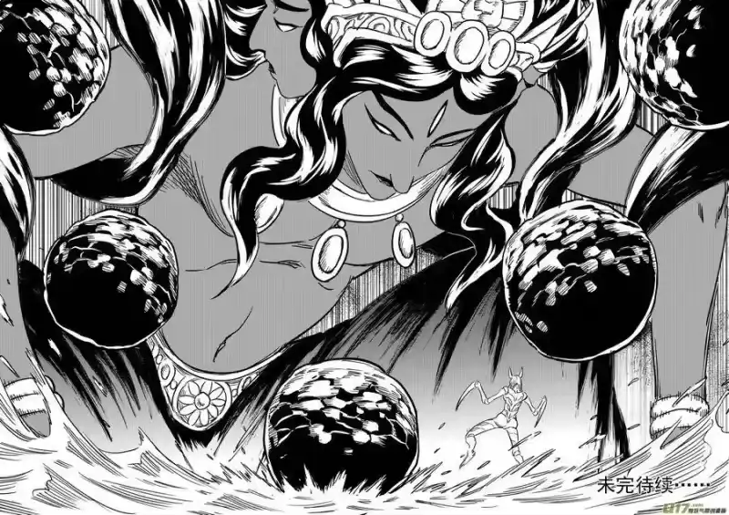 虎x鹤 妖师录_h 第351话 激战 第20页