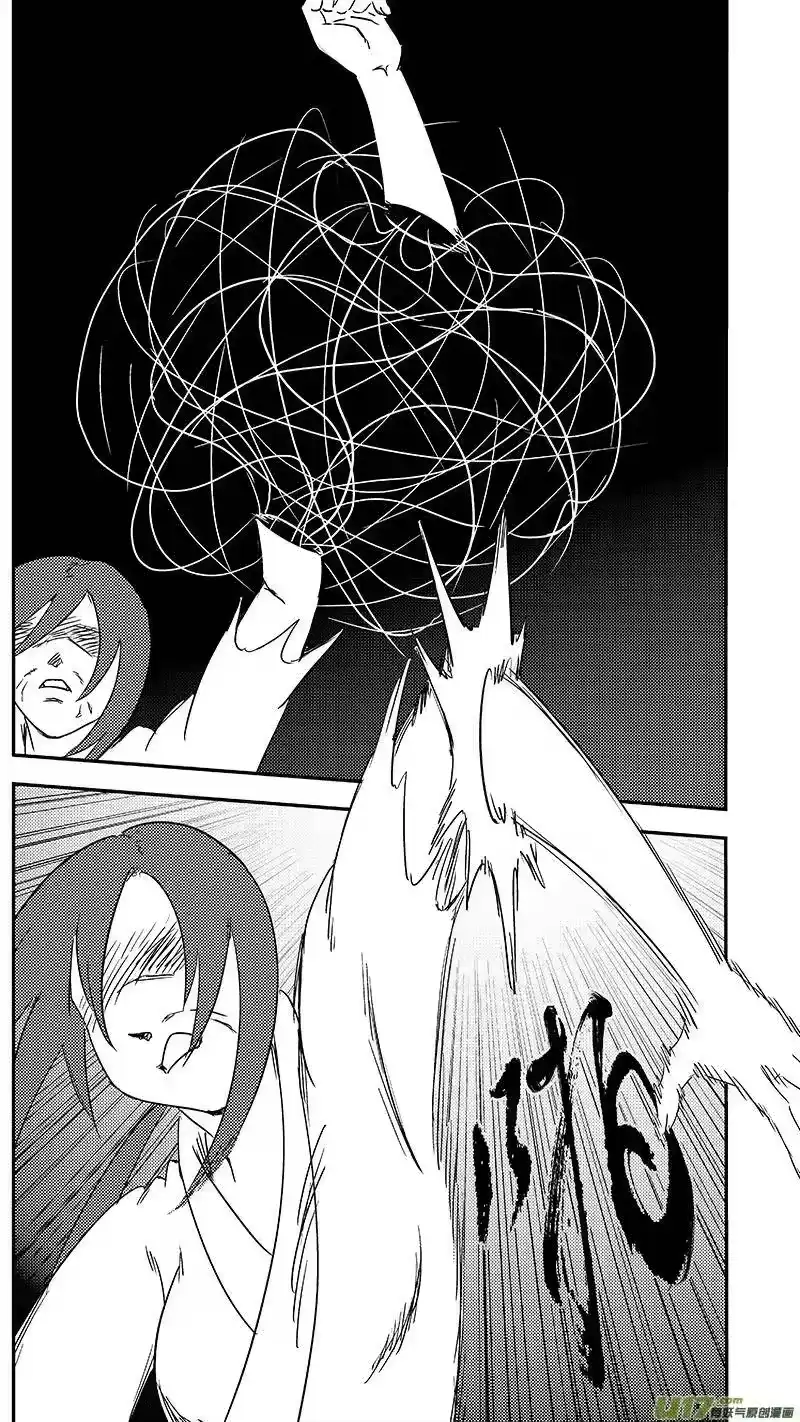 虎x鹤 妖师录_h 第351话 激战 第3页