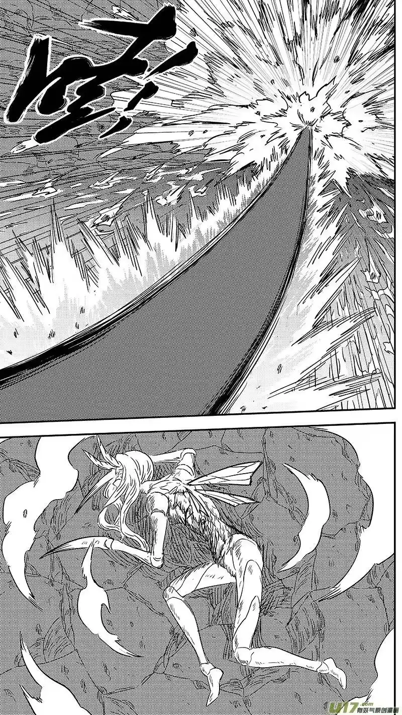 虎x鹤 妖师录_h 第351话 激战 第9页