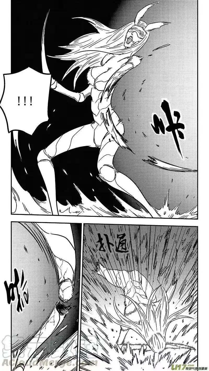 虎x鹤 妖师录_h 第352话 不速之客（上） 第4页