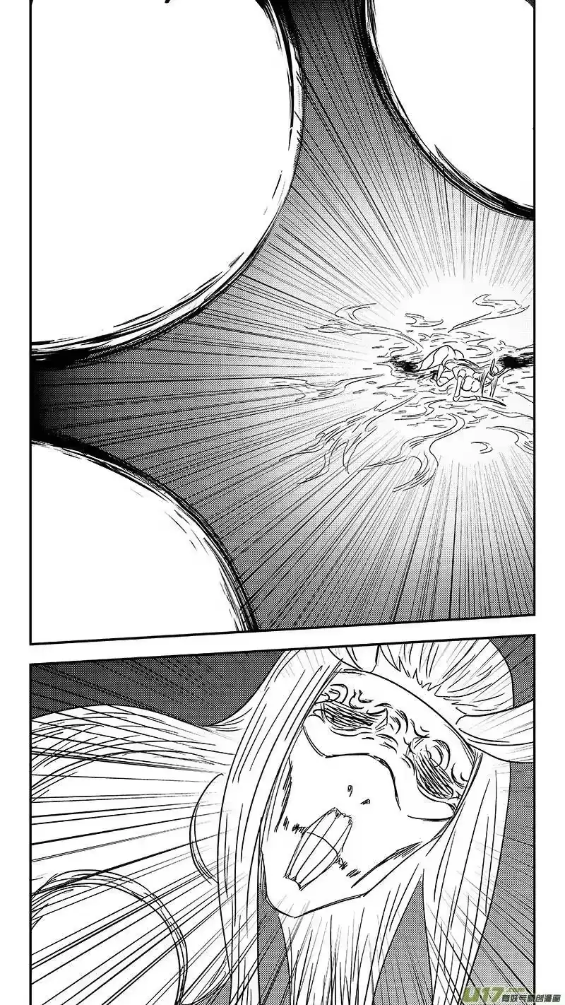 虎x鹤 妖师录_h 第352话 不速之客（上） 第5页