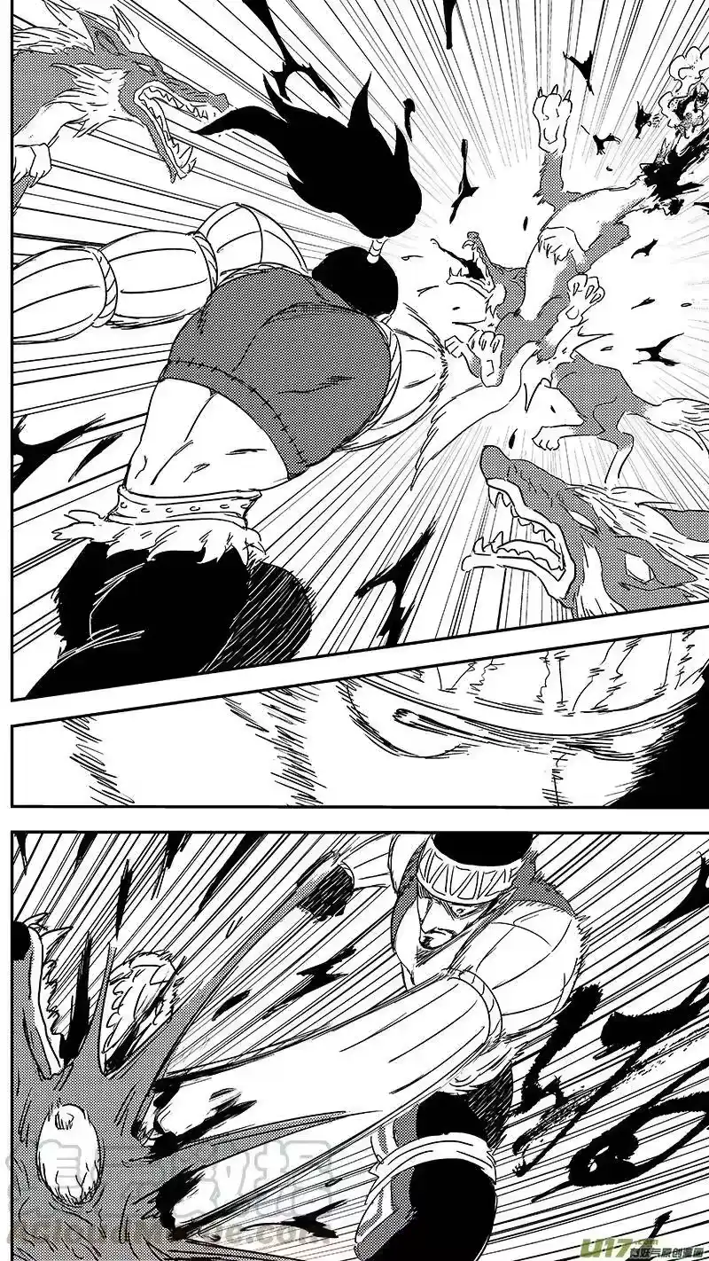 虎x鹤 妖师录_h 第353话 不速之客（下） 第5页