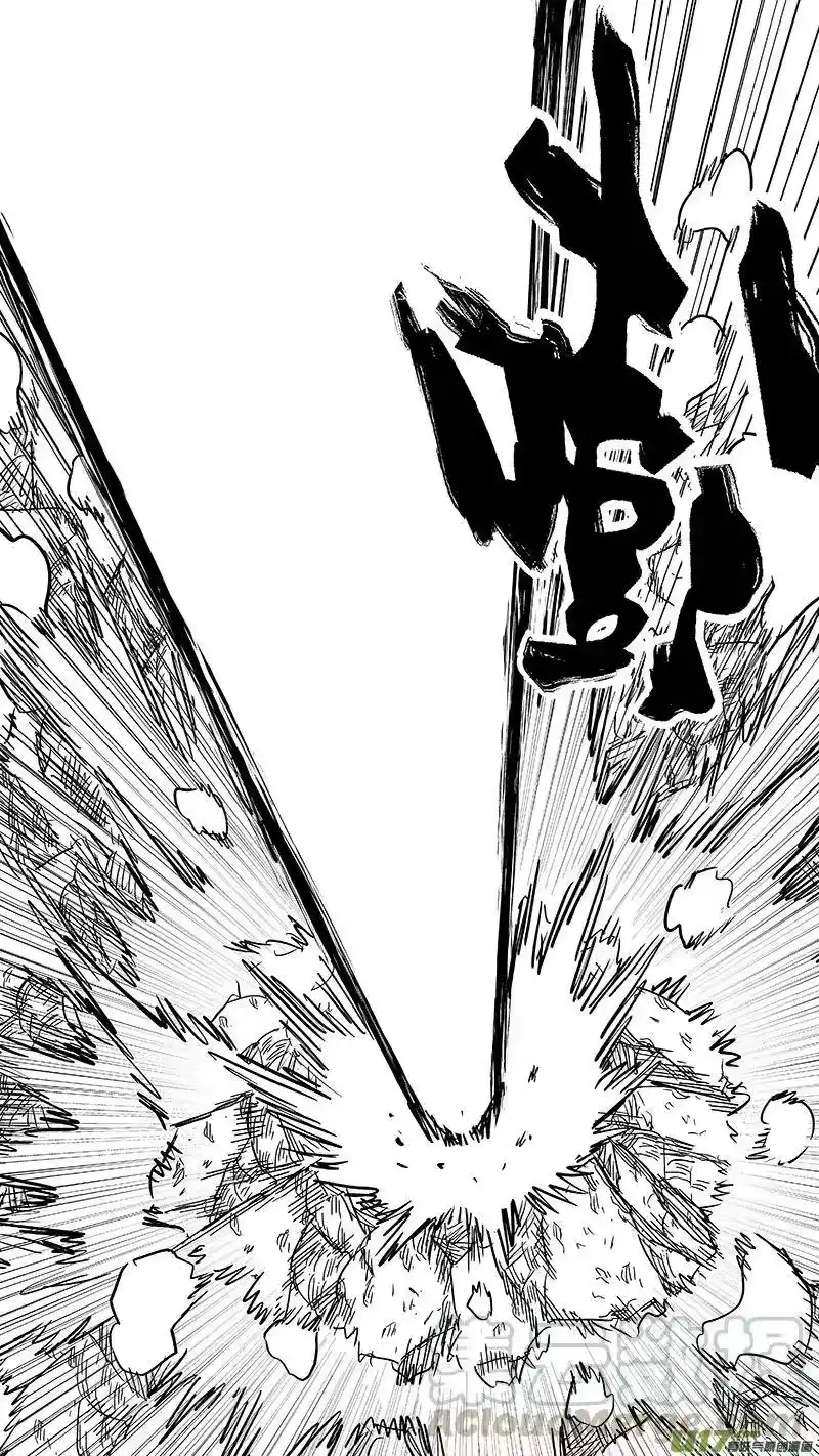 虎x鹤 妖师录_h 第353话 不速之客（下） 第7页