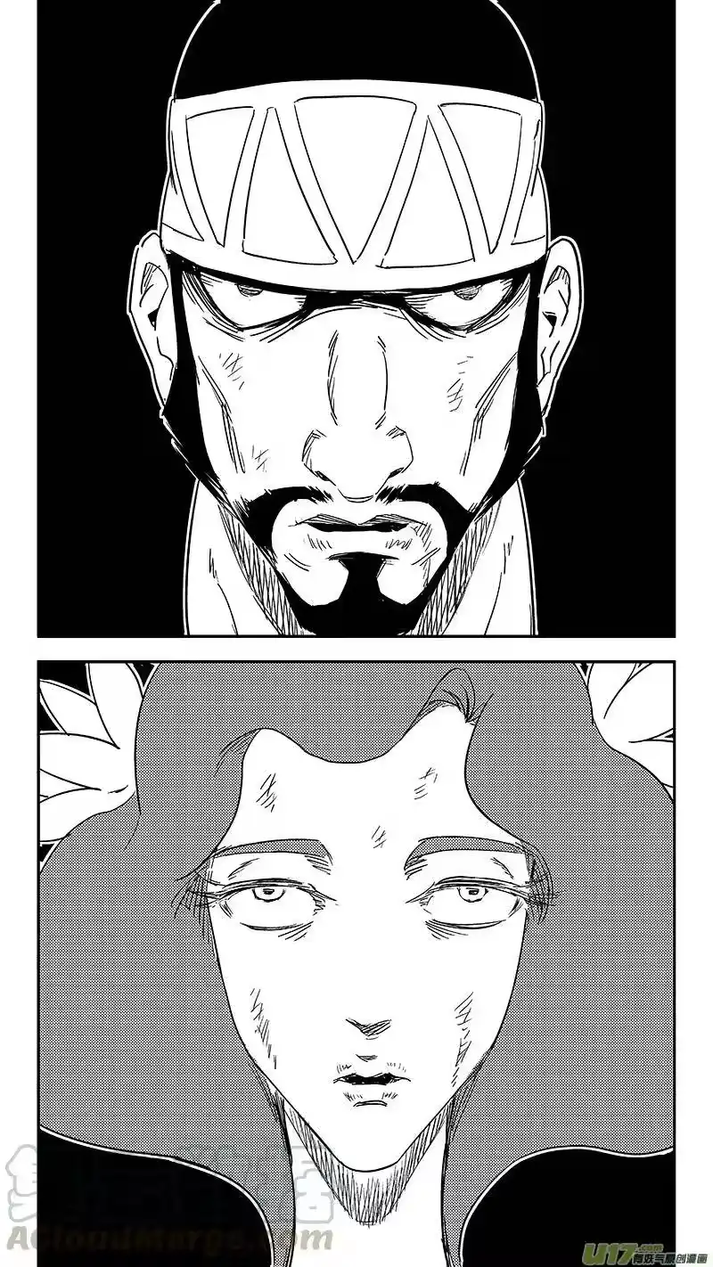虎x鹤 妖师录_h 第355话 领域 第13页