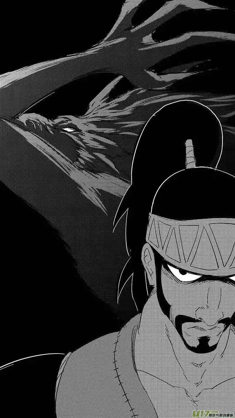 虎x鹤 妖师录_h 第355话 领域 第9页