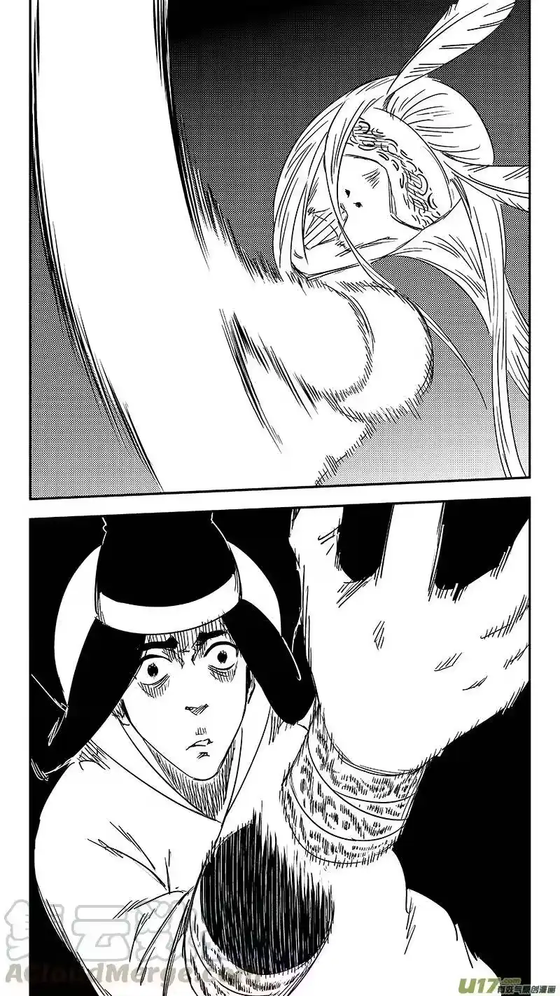 虎x鹤 妖师录_h 第356话 丝 第10页