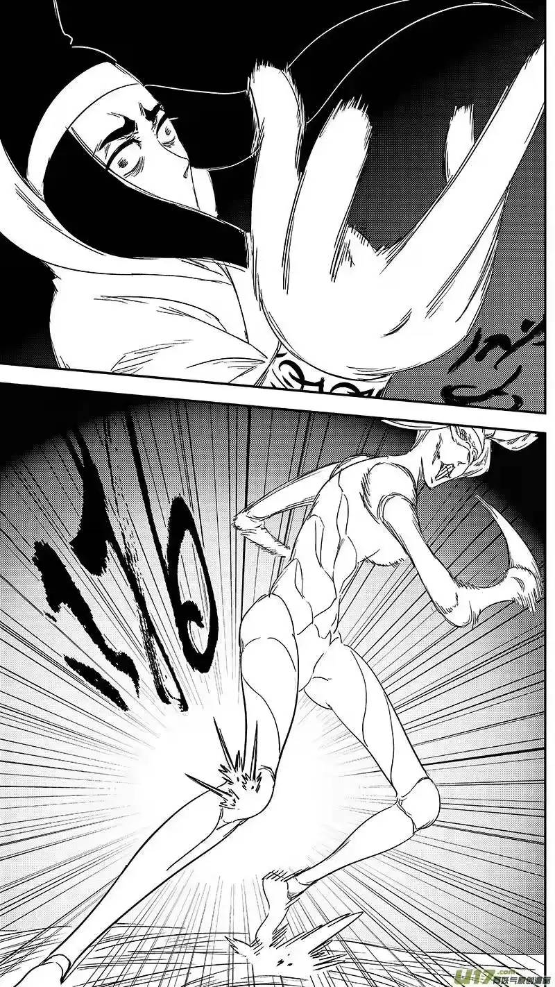 虎x鹤 妖师录_h 第356话 丝 第9页