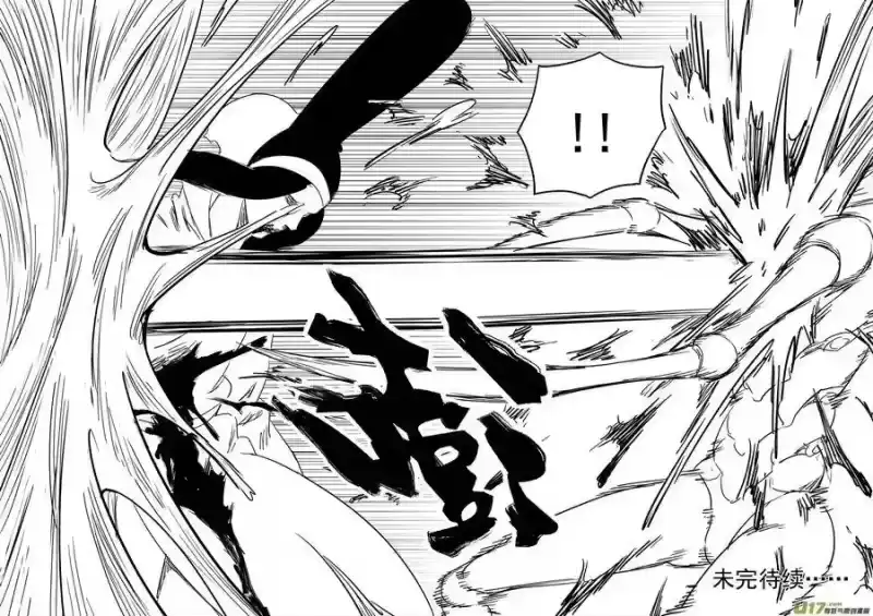虎x鹤 妖师录_h 第357话 危（上） 第14页