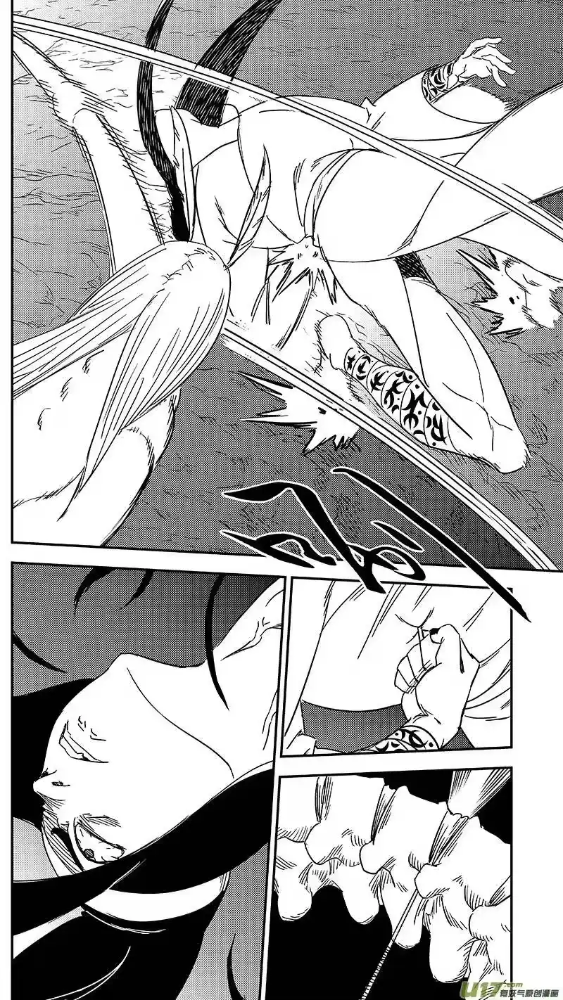 虎x鹤 妖师录_h 第357话 危（上） 第3页