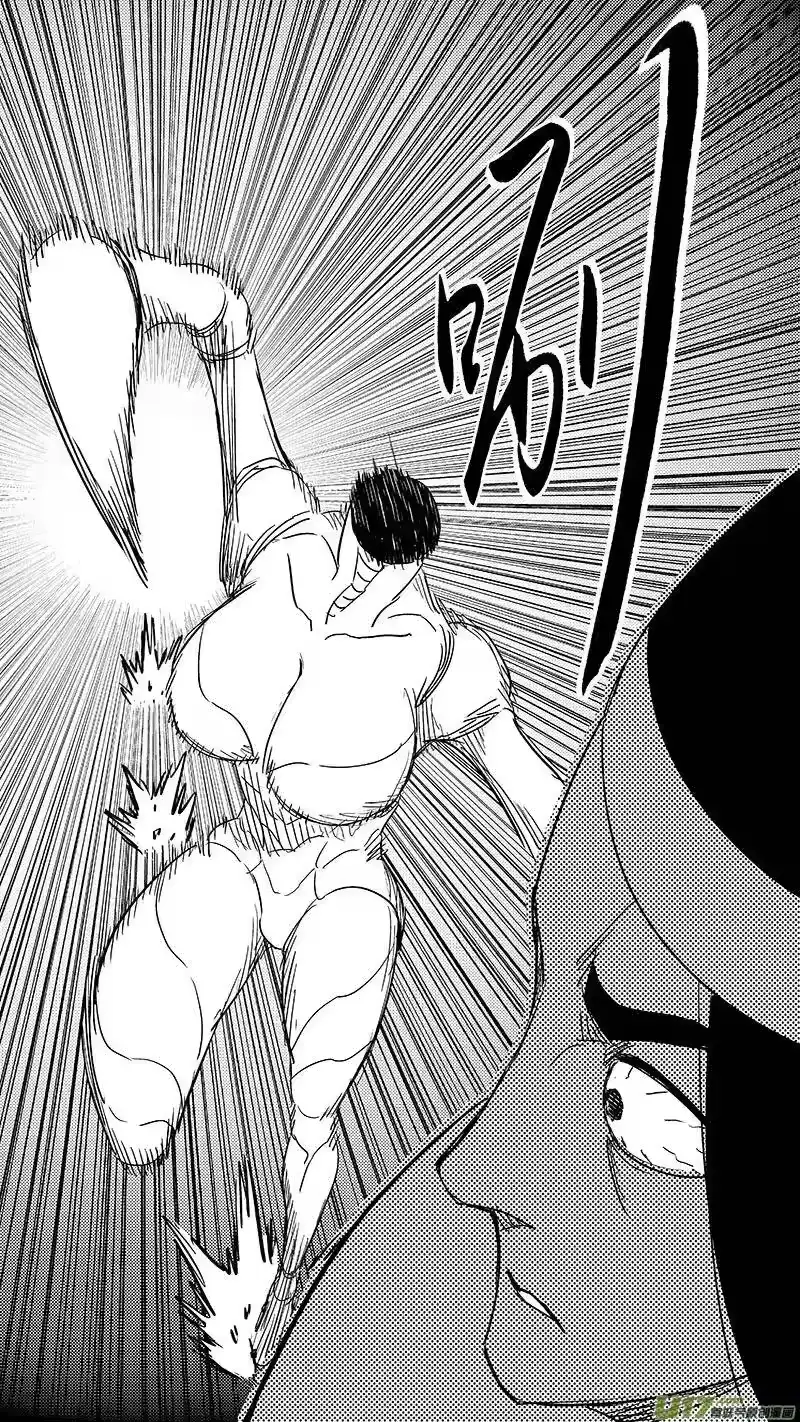 虎x鹤 妖师录_h 第357话 危（上） 第8页