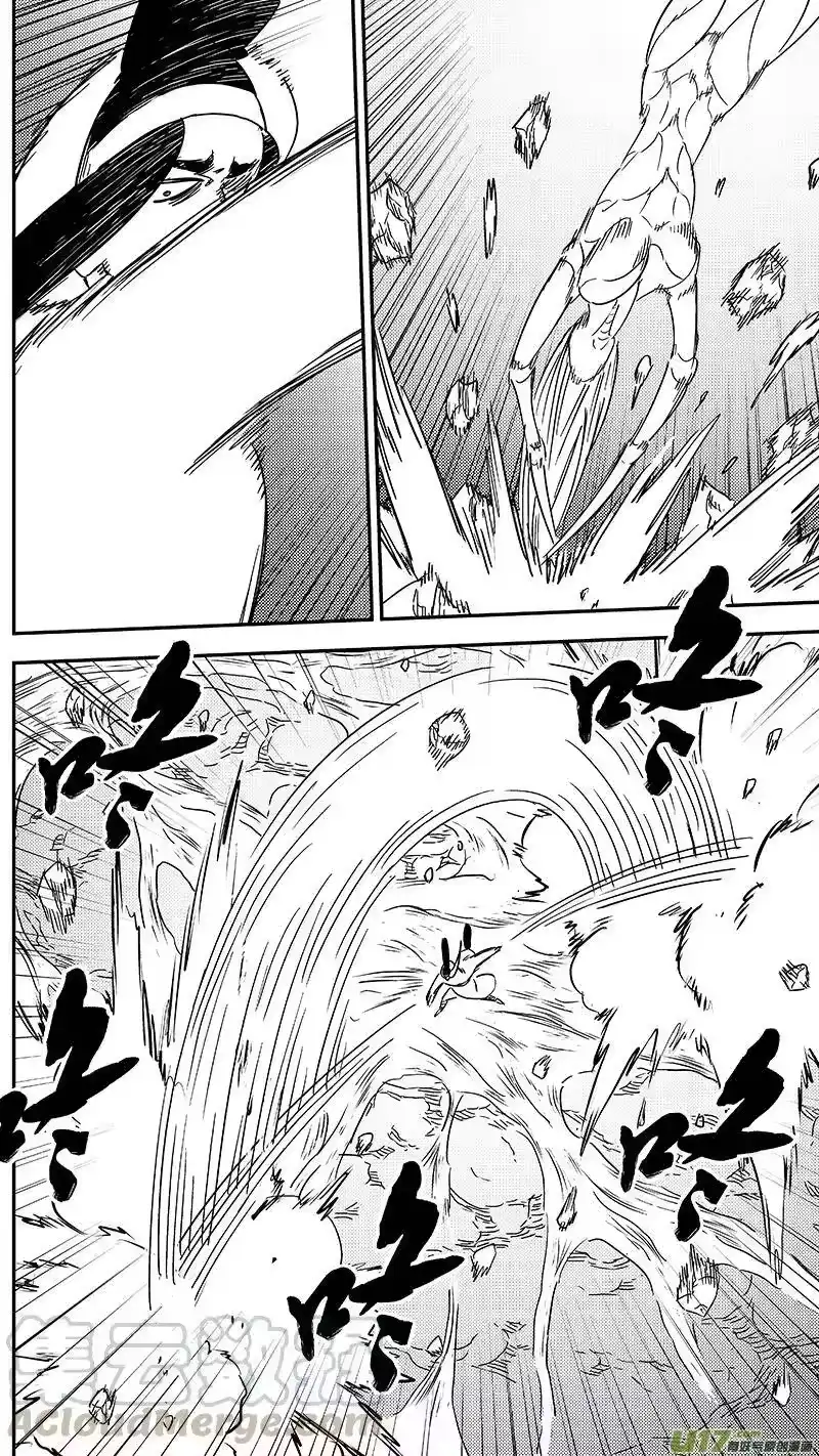 虎x鹤 妖师录_h 第357话 危（上）_1 第13页