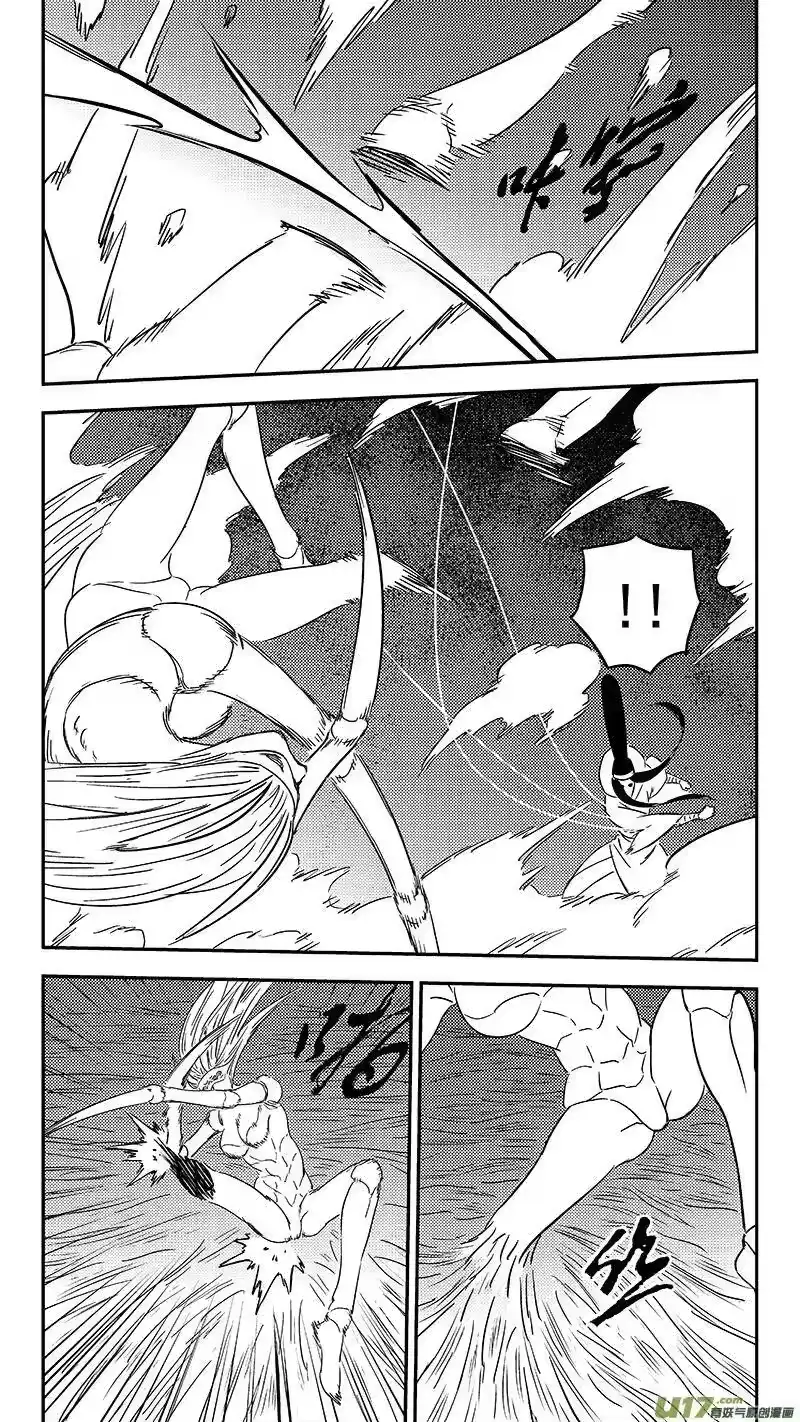 虎x鹤 妖师录_h 第357话 危（上）_1 第14页