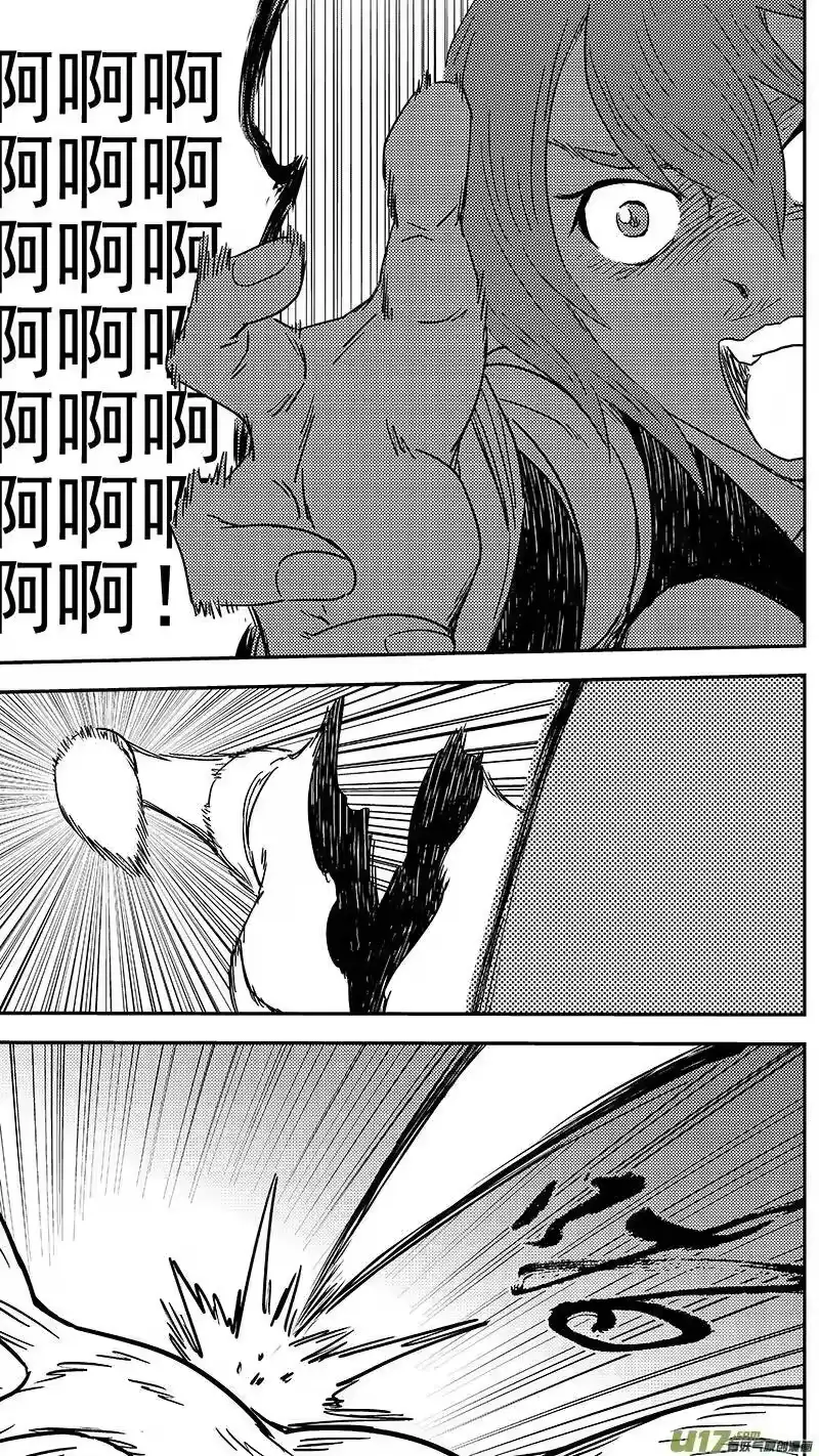 虎x鹤 妖师录_h 第358话 危（下） 第6页