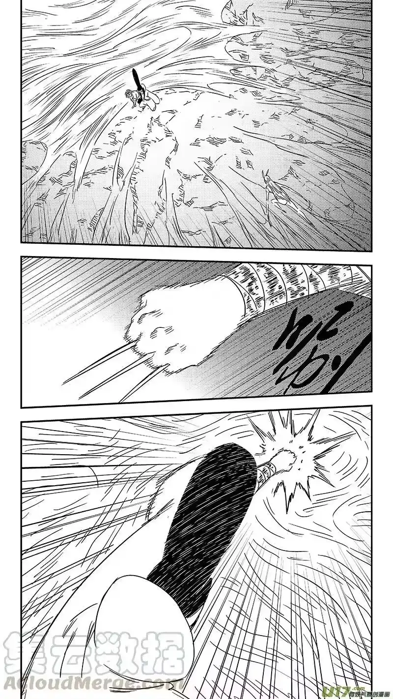虎x鹤 妖师录_h 第358话 危（下）_1 第1页