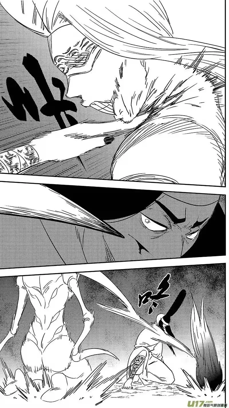 虎x鹤 妖师录_h 第358话 危（下）_1 第6页