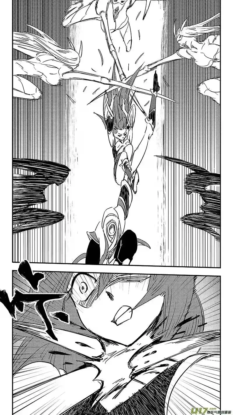 虎x鹤 妖师录_h 第362话 殊死恶战（下） 第11页